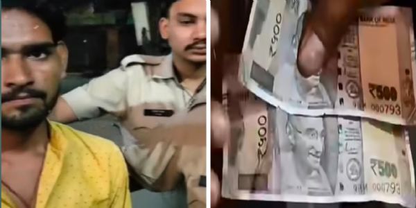 सागर में शराब दुकान पर पकड़ा गया युवक, 500 के दो नोटों का सीरियल नंबर निकला एक समान