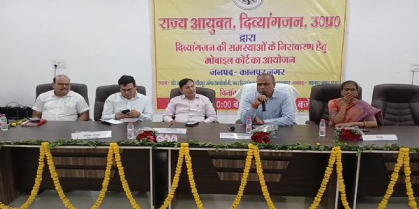 दिव्यांगजनों की समस्याओं का समयबद्ध निस्तारण करें अधिकारी : राज्य आयुक्त