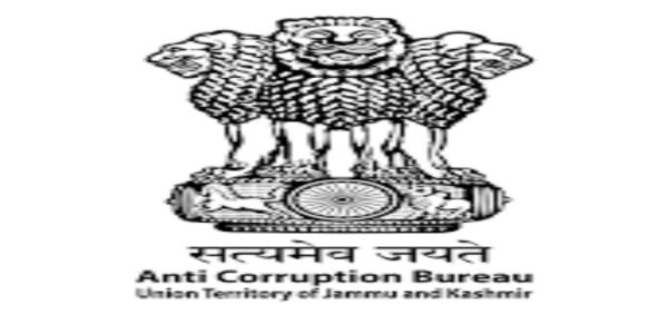 आय से अधिक संपत्ति मामले में गिरदावर मोहम्मद इकबाल के खिलाफ एसीबी ने दर्ज किया केस