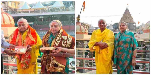 बाबा महाकाल की शरण में पहुंचे मिजोरम के राज्यपाल डॉ. वीके सिंह, पत्नी के साथ विधि-विधान से किए दर्शन-पूजन