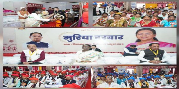राष्ट्रपति श्रीमति द्रोपदी मुर्मू बस्तर दशहरा के मुरिया दरबार में शामिल हुई राष्ट्रपति श्रीमति द्रोपदी मुर्मू बस्तर दशहरा के मुरिया दरबार में शामिल हुई