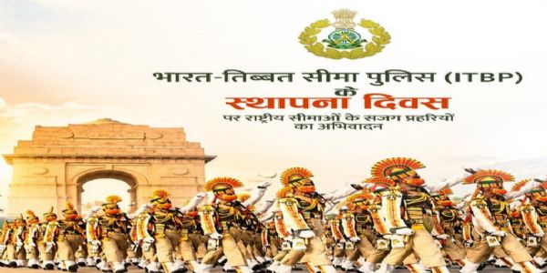 प्रतीकात्मक