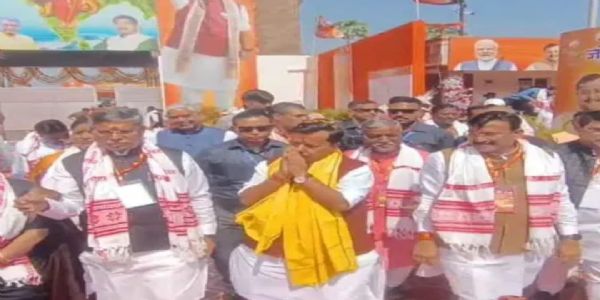 राष्ट्रीय अध्यक्ष सहित अन्य राष्ट्रीय अध्यक्ष सहित अन्य