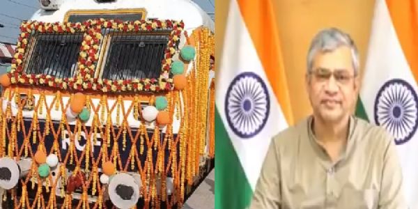 ट्रेन सेवा का शुभारंभ करते केन्द्रीय रेल मंत्री अश्विनी वैष्णव