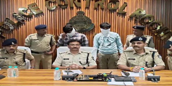 बैतूल के एफडी घोटाले का खुलासा करते हुए पुलिस