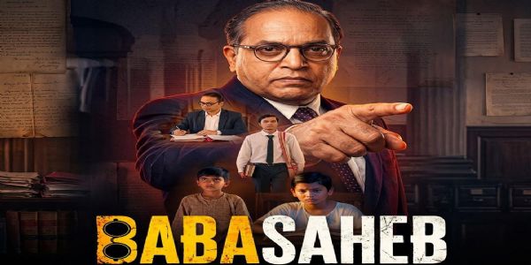 बाबासाहेब - फोटो सोर्स एक्स बाबासाहेब - फोटो सोर्स एक्स