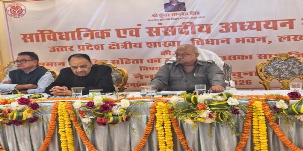 समान नागरिक संहिता सामाजिक न्याय और राष्ट्रीय एकता की आधारशिला: सभापति