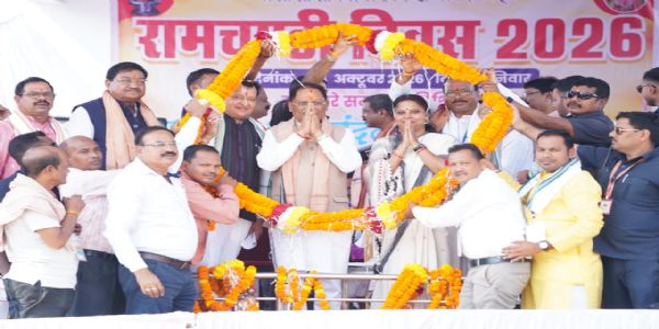 सुशासन और पारदर्शिता के साथ हर वर्ग तक शासन की योजनाओं का लाभ पहुंचाना हमारी प्राथमिकता : मुख्यमंत्री साय