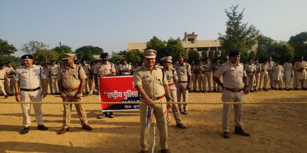 सूरजपुर में राष्ट्रीय पुलिस झंडा दिवस पर रस्साकशी प्रतियोगिता, अधिकारियों ने दिखाया दमखम