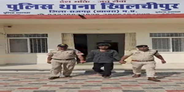 राजगढ़ः नाबालिग का पीछा कर परेशान करने वाला आरोपित गिरफ्तार