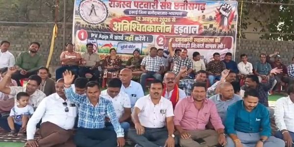 पटवारियों की अनिश्चितकालीन हड़ताल के चलते फसल गिरदावरी का काम प्रभावित