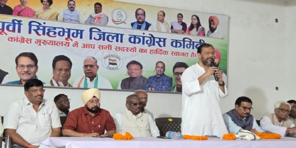 वोट बचाओ, देश बचाओ महारैली में कांग्रेस ने कार्यकर्ताओं से किया जुटान का आह्वान