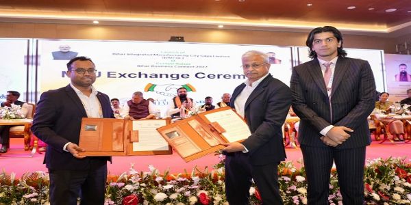 बिहार में 4,092 करोड़ रुपये के निवेश का रास्ता साफ, 12 औद्योगिक इकाइयों के साथ एमओयू पर हस्ताक्षर