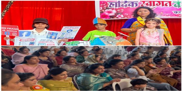 राजगढ़ः महाराजा अजमीढ़ जयंती पर ब्यावरा हुए सांस्कृतिक कार्यक्रम, बच्चों ने दिखाई प्रतिभा