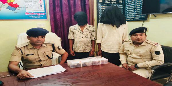 पिपरा में पुलिस ने 158 प्रतिबंधित नशीली सुई के साथ दो युवक को किया गिरफ्तार