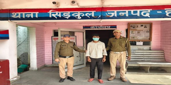 15 वर्षीय किशोरी से दुष्कर्म का आरोपी गिरफ्तार