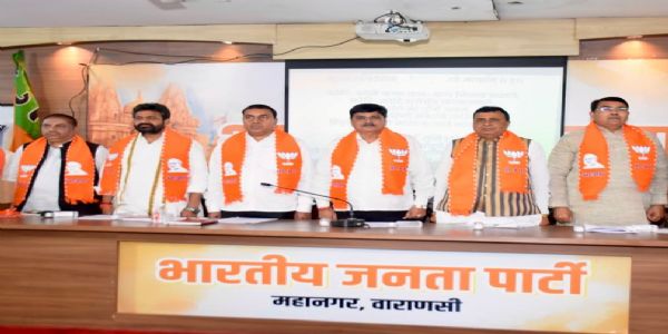 प्रधानमंत्री मोदी के स्वागत में भाजपा ने झोंकी ताकत, 12 स्थानों पर तैनात रहेंगे कार्यकर्ता