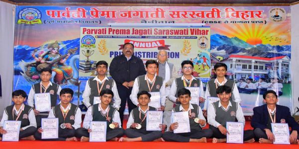पार्वती प्रेमा जगाती सरस्वती विहार में वार्षिक पुरस्कार वितरण समारोह का प्रथम चरण संपन्न