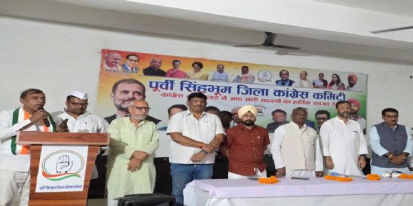 वोट बचाओ, देश बचाओ’ अभियान को गांव-गांव तक पहुंचाएगी कांग्रेस : राजेश तिवारी