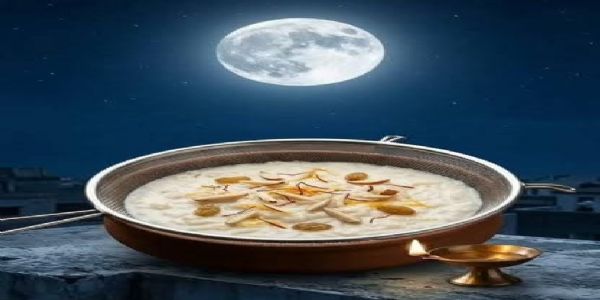 शरद पूर्णिमा : बनेंगे दुर्लभ संयोग, आसमान से होगी अमृत की वर्षा