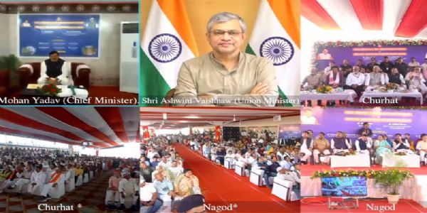 (अपडेट) विंध्य-बुंदेलखंड के लिए नई लाइफलाइन बनेगी रेल कनेक्टिविटी : अश्विनी वैष्णव