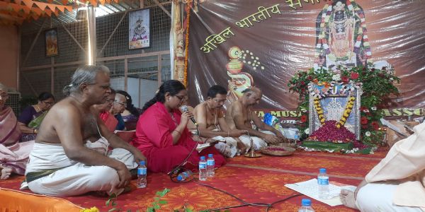 श्रीराम मंदिर की यज्ञशाला में बारह घंटे विष्णु सहस्रनाम पाठ