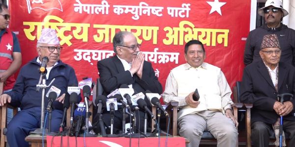 पार्टी कार्यक्रम को संबोधित करते प्रचण्ड पार्टी कार्यक्रम को संबोधित करते प्रचण्ड