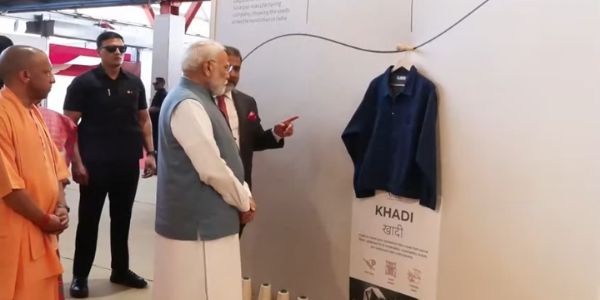 प्रधानमंत्री अरविंद मिल में