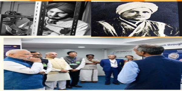 भाई परमानंद, नरिंदर सिंह कपानी और प्रधानमंत्री ‘सुधा गोपालकृष्णन ब्रेन सेंटर’ का लोकार्पण करते हुए भाई परमानंद, नरिंदर सिंह कपानी और प्रधानमंत्री ‘सुधा गोपालकृष्णन ब्रेन सेंटर’ का लोकार्पण करते हुए