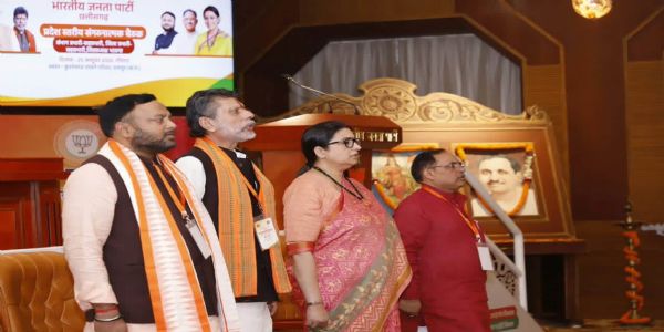 भाजपा की बैठकों में शामिल भाजपा की राष्ट्रीय महामंत्री एवं छत्तीसगढ़ प्रदेश प्रभारी स्मृति इरानी भाजपा की बैठकों में शामिल भाजपा की राष्ट्रीय महामंत्री एवं छत्तीसगढ़ प्रदेश प्रभारी स्मृति इरानी