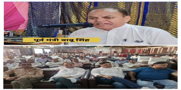 बाबू सिंह का केंद्र पर तीखा हमला, बोले जम्मू-कश्मीर की पहचान और लोकतंत्र पर हुआ प्रहार