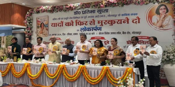 यादों को फिर से मुस्कुराने दो’ का लोकार्पण, साहित्य से दूर होती युवा पीढ़ी पर पद्मश्री तिवारी ने जताई चिंता