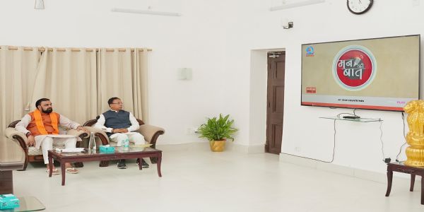 प्रधानमंत्री नरेंद्र मोदी के 