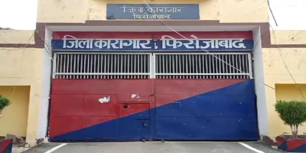 सैप्टिक टैंक में कूदकर की जेल में निरुद्ध बंदी ने आत्महत्या, दो निलंबित