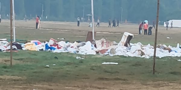 स्मार्ट सिटी का 