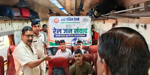 श्रीगंगानगर स्टेशन पर रेल जन संवाद
