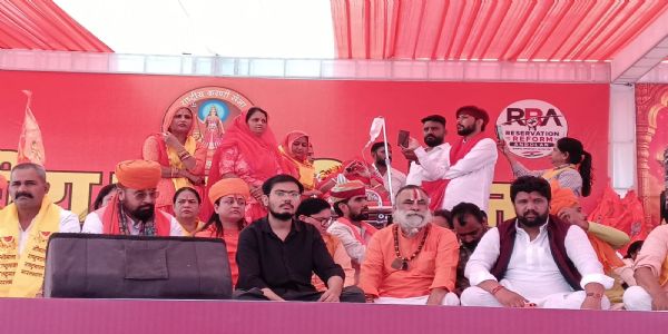 सवर्ण आक्रोश सभा में गूंजी यूजीसी नियमों की वापसी और सवर्ण आयोग की मांग