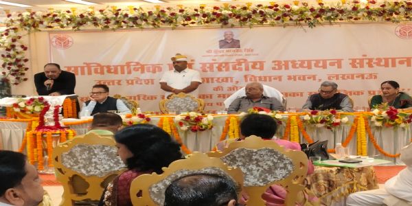 मीरजापुर : संगोष्ठी में उठी यूसीसी जल्द लागू करने की मांग