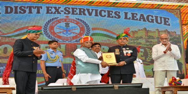 पूर्व सैनिकों का सम्मान और उनका कल्याण हमारी परम्परा: राज्यपाल