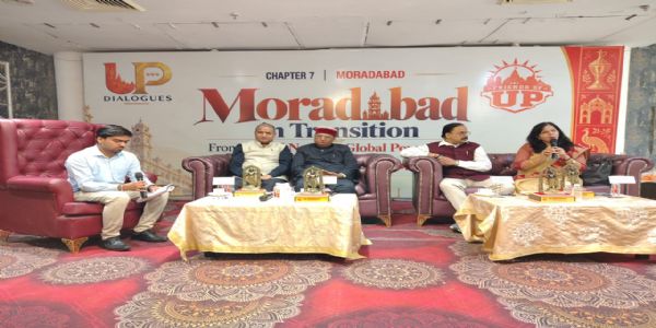 योगी सरकार के विजन से वैश्विक औद्योगिक पावरहाउस बनेगी ‘पीतलनगरी’