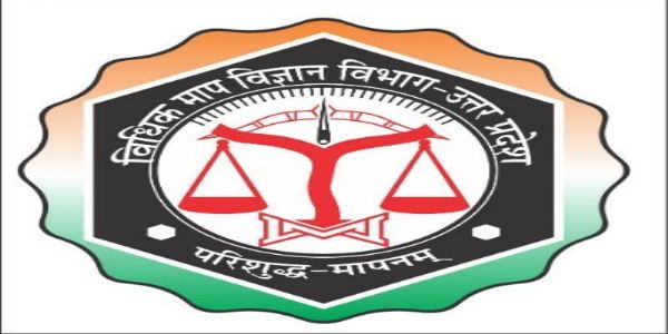 बाट माप विभाग ने तीन धर्मकांटा सहित पांच दुकानों का किया चालान