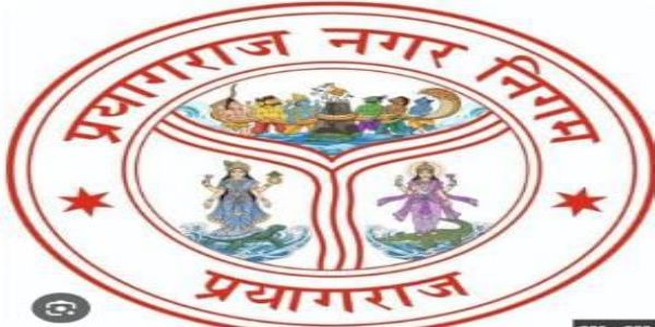 प्रयागराज के खुल्दाबाद में निर्माणाधीन भवन क्षतिग्रस्त होने पर सख्ती, ठेकेदार पर 10 लाख का जुर्माना