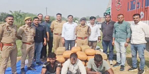 मथुरा : ओडिशा से सवा करोड़ का गांजा खरीदकर ला रहे तीन तस्कर गिरफ्तार