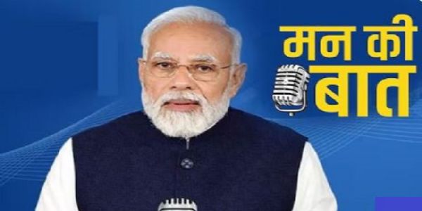 मुरादाबाद महानगर में 900 से अधिक बूथों पर 9,500 लोगों ने सुनीं पीएम के मन की बात