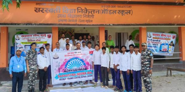 निर्मली हाईस्कूल में एसएसबी ने चलाया साइबर सुरक्षा जागरूकता अभियान