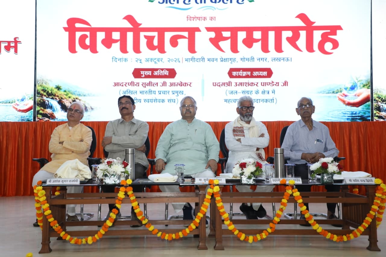 ambedkar ambedkar