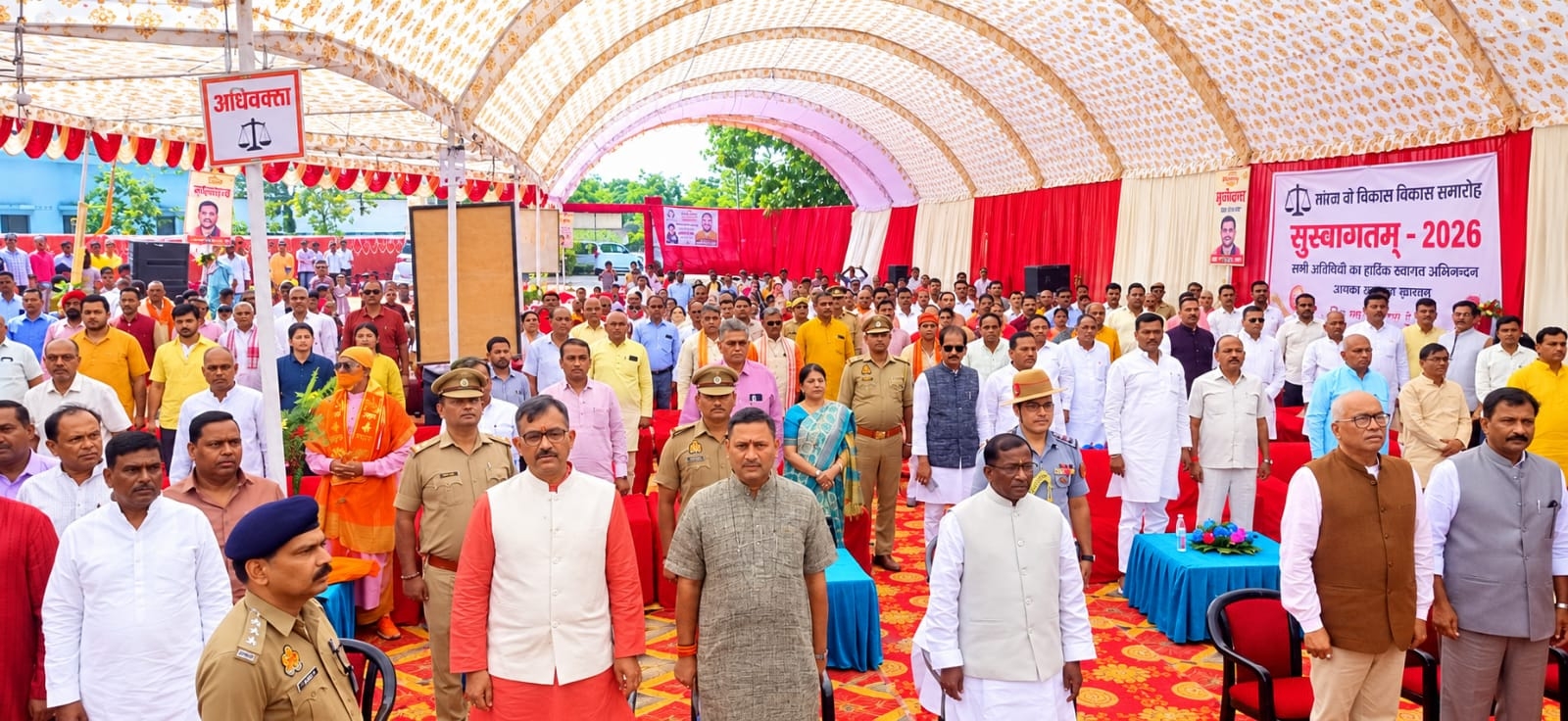 श्री शुभ मंगलम सामाजिक सेवा न्यास के कार्यक्रम से संबंधित अन्य छाया चित्र श्री शुभ मंगलम सामाजिक सेवा न्यास के कार्यक्रम से संबंधित अन्य छाया चित्र