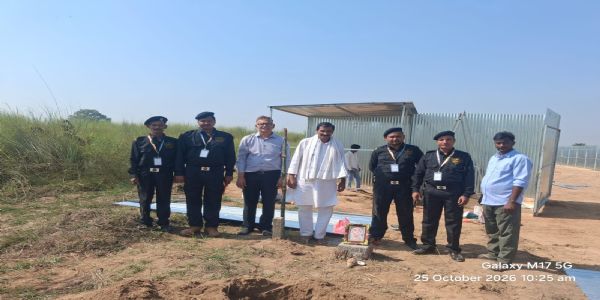 पलामू में 92.97 करोड़ से बनेगा सोलर पावर प्लांट, ग्रिड को मिलेगी नौ मेगावाट बिजली