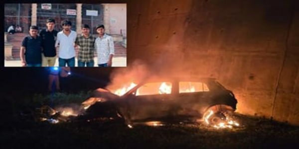 (अपडेट) सांवरिया मंदिर से दर्शन कर लौट रहे युवकों की कार में लगी आग, जिंदा जलने से चार की मौत