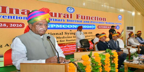पशु चिकित्सा और पशुधन संरक्षण में भी राजस्थान देशभर में अग्रणी बने: राज्यपाल